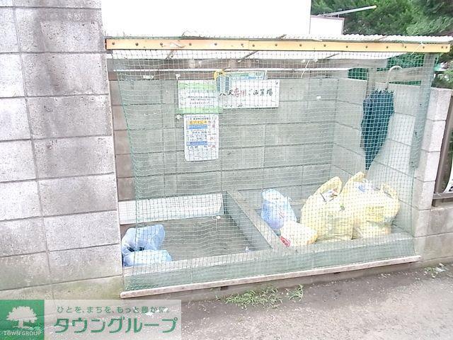 サンハイム・大沢