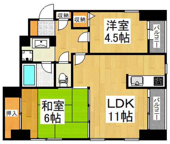 エスポワール(2LDK/5階)の間取り写真