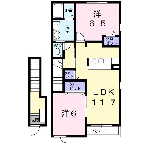 ポラリスA(2LDK/2階)の間取り写真