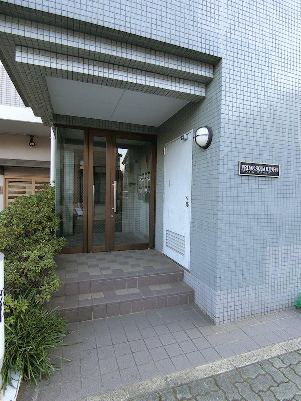 プライムスクエア野村