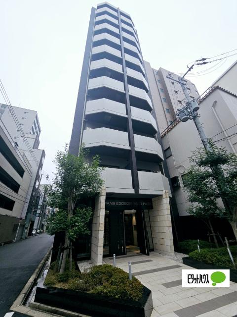 スワンズ江戸堀ウエストパーク