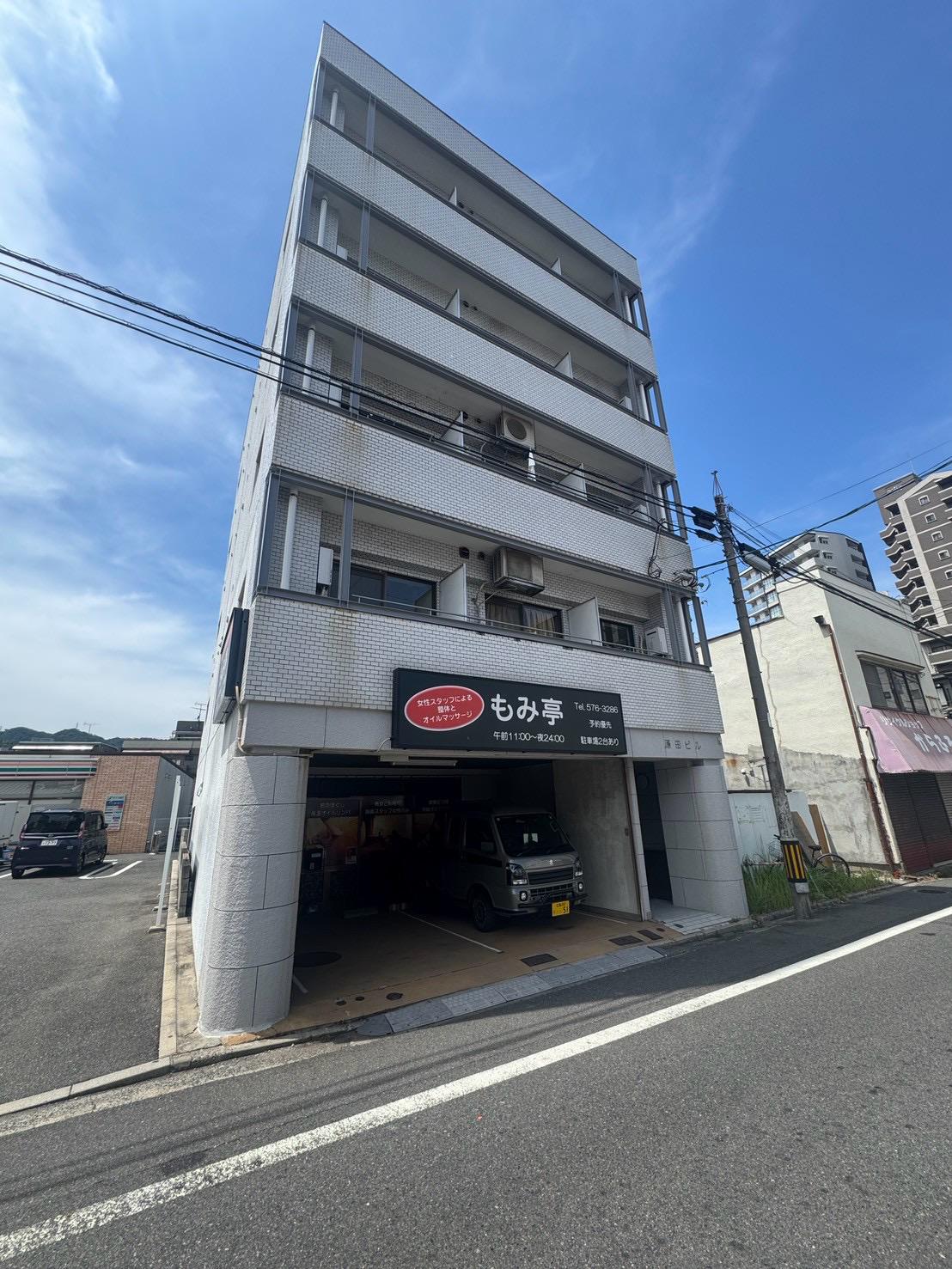 ライフプラス三篠