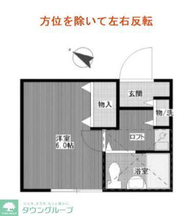 プチフォーレ(1K/1階)の間取り写真