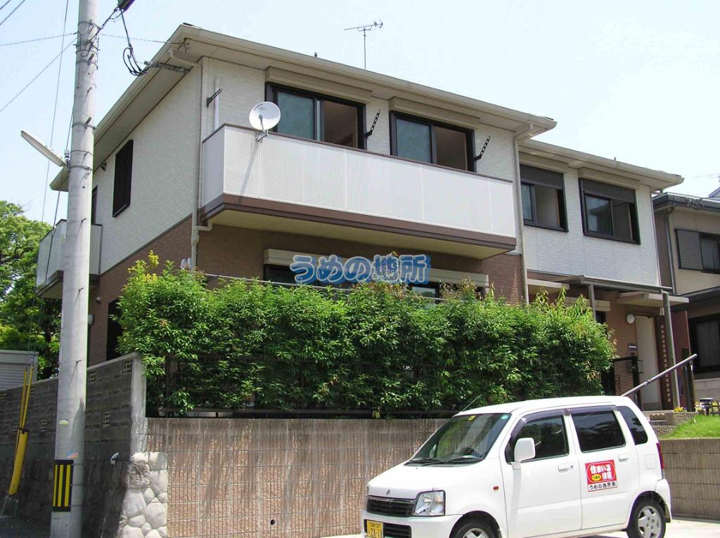 ドーマ櫛原