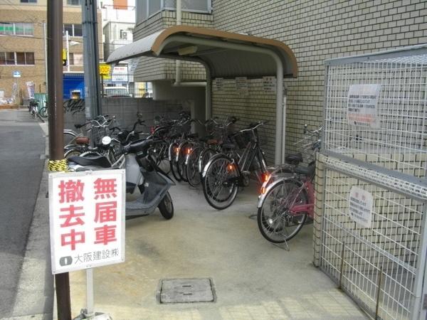サテライトビル1