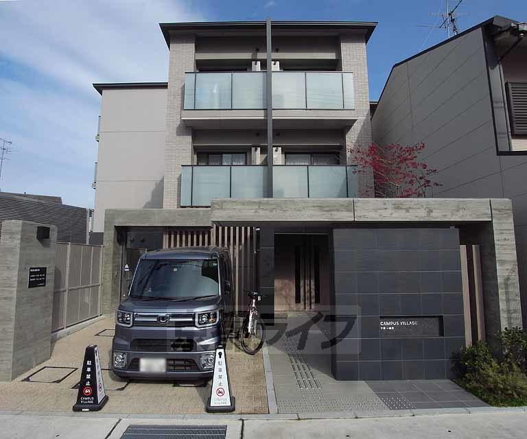 キャンパスヴィレッジ京都一乗寺