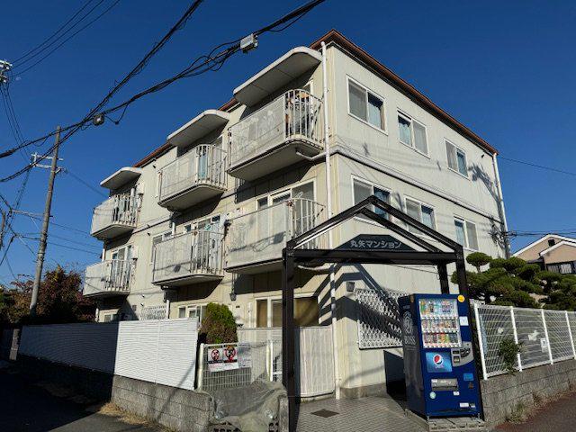 丸矢マンション