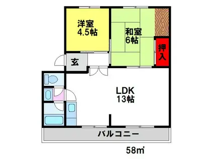 サイトウマンション(2LDK/3階)の間取り写真