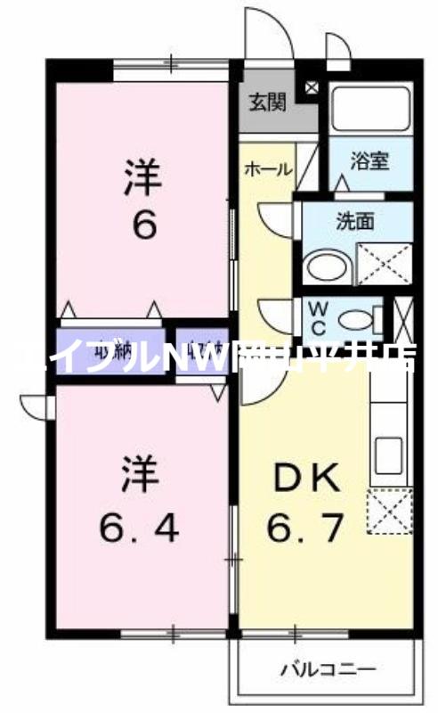 メゾン・ドゥ・コリーヌB(2DK/2階)の間取り写真
