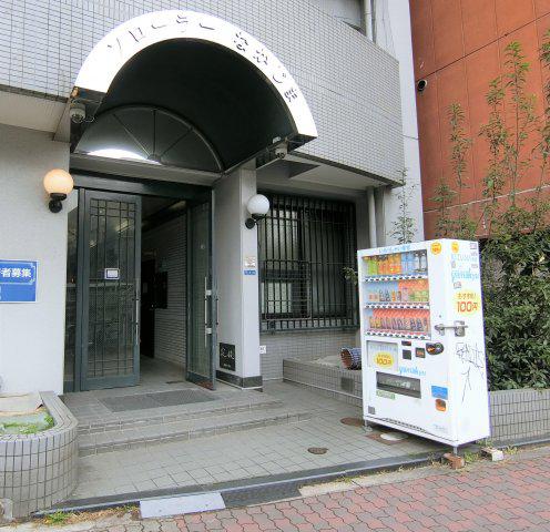 フローラーなかじま