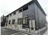 ベルクレール本町