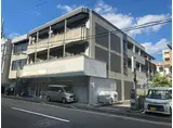 アローズマンション