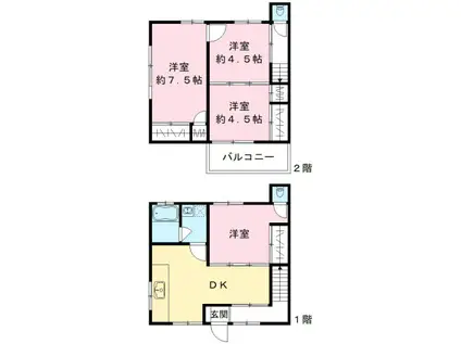 メゾネット河野(4DK/1階)の間取り写真