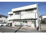 丸野興産ビル
