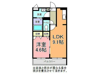 ドリーミオ大塚 A棟(1LDK/1階)の間取り写真