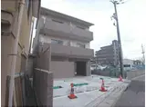 シャルレ15番館