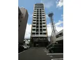 ギャラクシー空港通