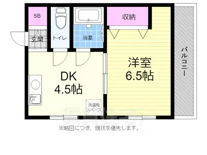 プレアデスマンションⅣ(1DK/4階)の間取り写真