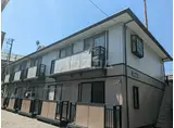 サンテラス峰沢A