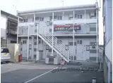 レオパレス 紅雪北