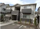 コンフォートルミナスA棟