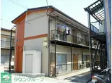 アースパックス3号棟