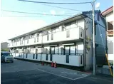 パストラル参番館