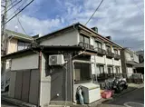ストロベリーハウス