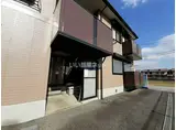 ファミールイケダ