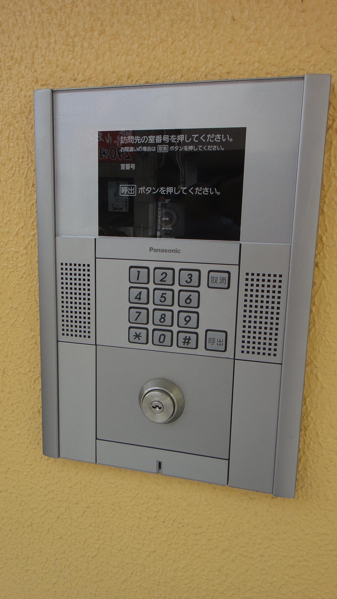 サーク羽倉崎