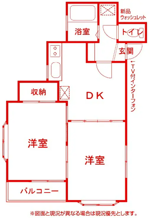 コーポシャトル 2階階 間取り