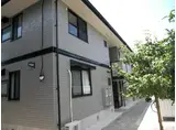 マイリトルタウン高師 参番館