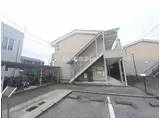 宮司サンシャインIII