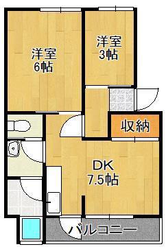 グランドメゾン沼南(2DK/4階)の間取り写真