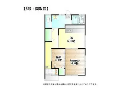 リトルハウス白銀(2DK/1階)の間取り写真