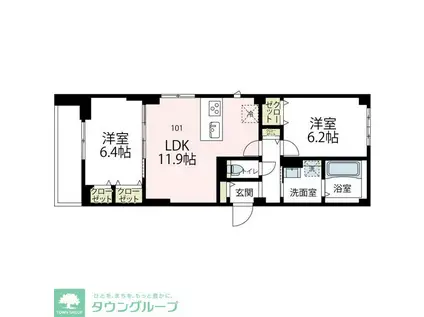 ニューグランデュールII(2LDK/3階)の間取り写真