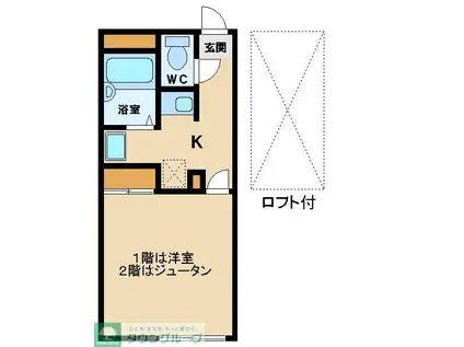 レオパレスホーヤ II(1K/1階)の間取り写真