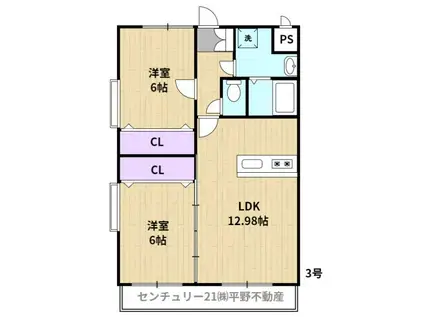 ドミール・パレス櫛原(2LDK/4階)の間取り写真