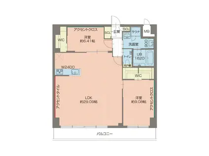 プレジオ西宮北口(2LDK/3階)の間取り写真