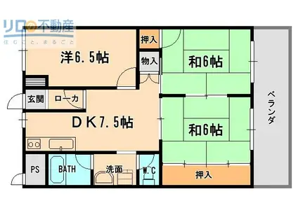 コスモカウンティー(3DK/3階)の間取り写真