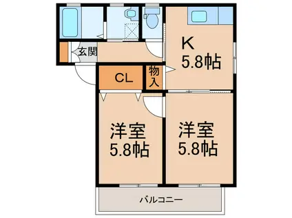 メゾン・エスポワールA棟(2K/2階)の間取り写真