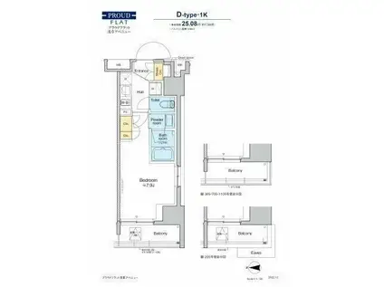 プラウドフラット浅草アベニュー(1K/10階)の間取り写真