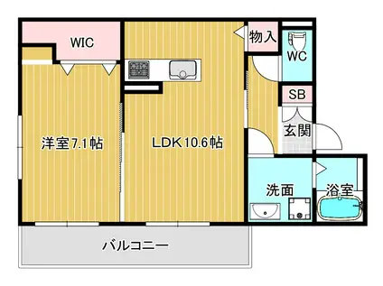 CITRINE(1LDK/1階)の間取り写真