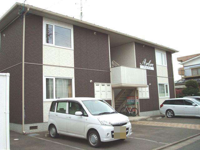 アルブル