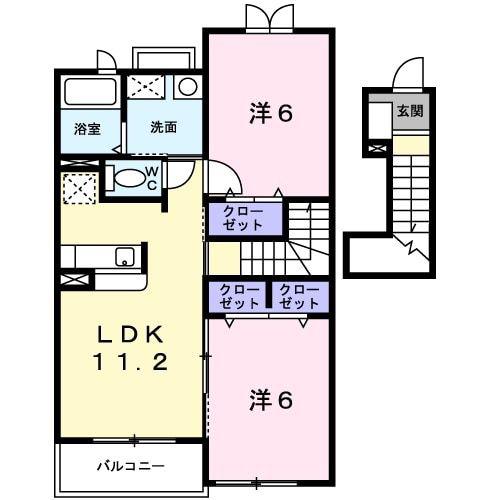 エンジェルクリーク(2LDK/2階)の間取り写真