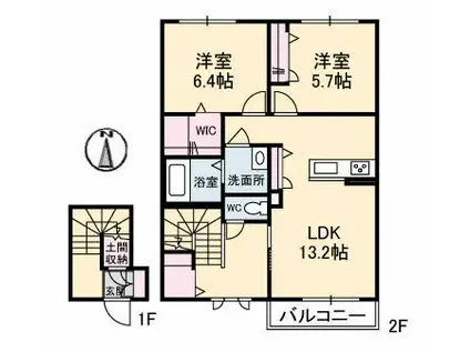 グリュック A棟(2LDK/2階)の間取り写真