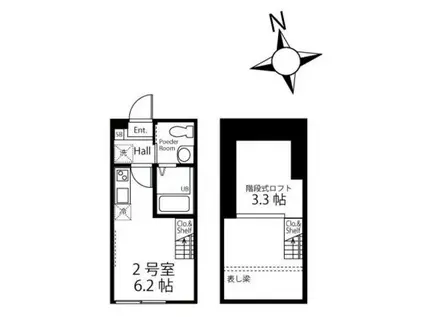 ハーミットクラブハウス横浜弘明寺IIA棟(ワンルーム/2階)の間取り写真