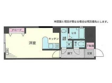 エナジー吉野町(ワンルーム/4階)の間取り写真