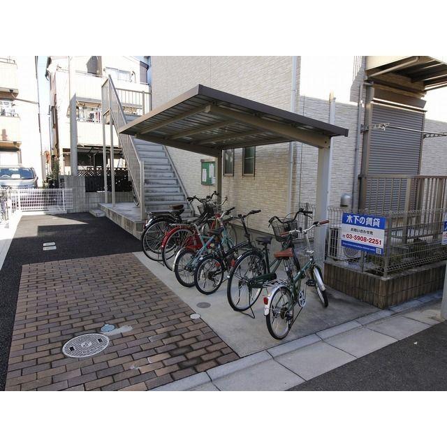 アムールMS