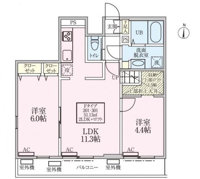 スカイルーチェ川口芝中田(2LDK/3階)の間取り写真